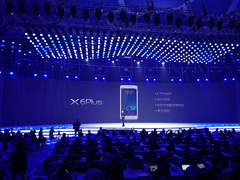 vivoX6手机北京水立方发布会 R3租赁屏