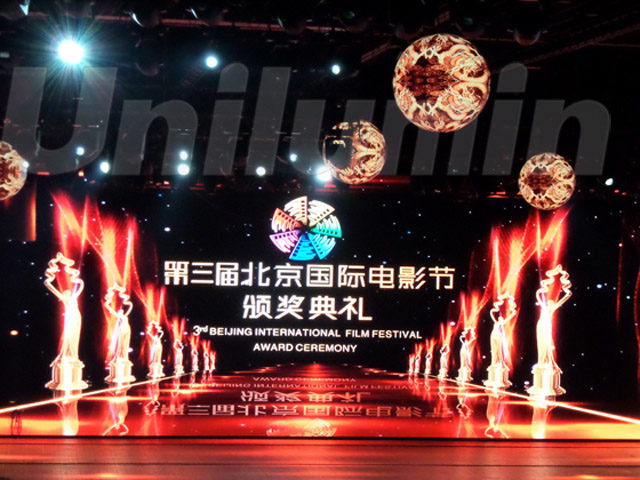 LED显示屏点亮北京电影节