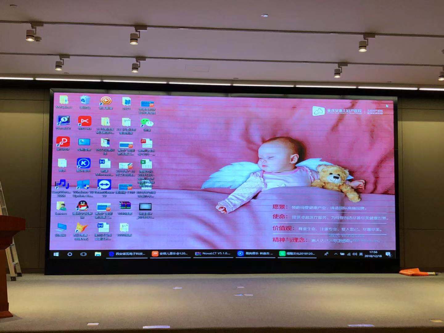 安琪儿医院11.jpg