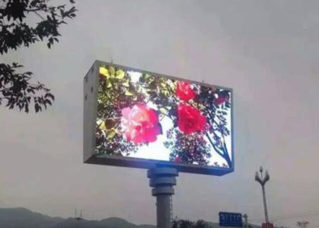 户外LED显示屏.jpg
